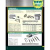 Hhip Indexable Tool Set With 2 in. Boring Head R8 Shank & 4 Boring Bars 1906-0201